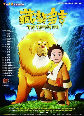 美女被男人猛操